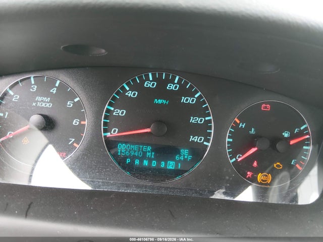 2010 Chevrolet Impala Lt მანქანა იყიდება აუქციონზე, vin: 2G1WB5EK9A1244384, აუქციონის ნომერი: 46106798