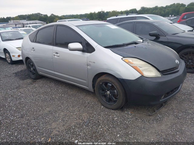 46106849 :رقم المزاد ، JTDKB20U283459378 vin ، 2008 Toyota Prius مزاد بيع
