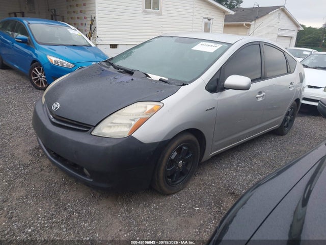 46106849 :رقم المزاد ، JTDKB20U283459378 vin ، 2008 Toyota Prius مزاد بيع