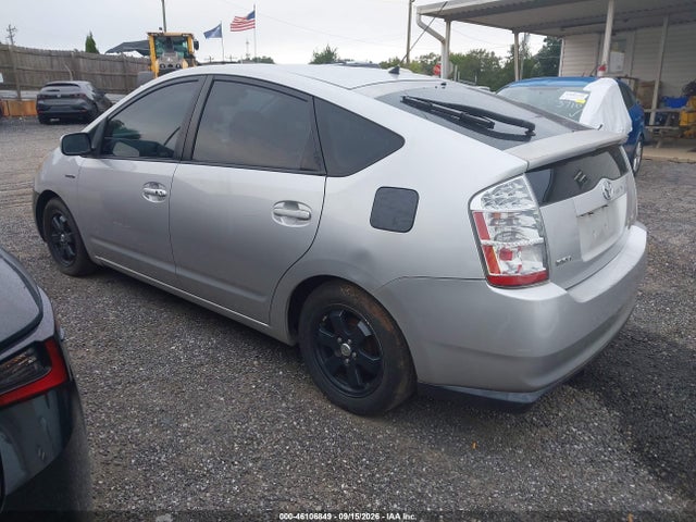 46106849 :رقم المزاد ، JTDKB20U283459378 vin ، 2008 Toyota Prius مزاد بيع