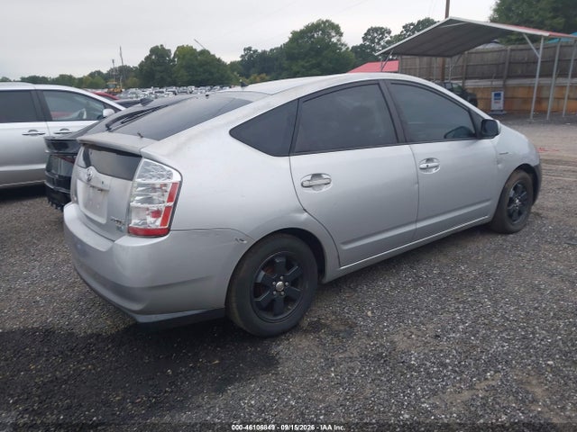 46106849 :رقم المزاد ، JTDKB20U283459378 vin ، 2008 Toyota Prius مزاد بيع