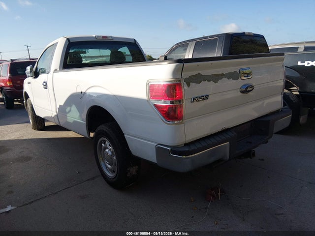 2014 Ford F-150 Xl მანქანა იყიდება აუქციონზე, vin: 1FTNF1CF8EKE27836, აუქციონის ნომერი: 46106854