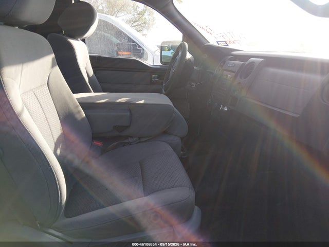2014 Ford F-150 Xl მანქანა იყიდება აუქციონზე, vin: 1FTNF1CF8EKE27836, აუქციონის ნომერი: 46106854