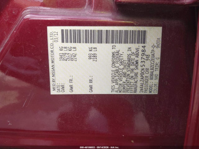 2012 Nissan Altima 2.5 S მანქანა იყიდება აუქციონზე, vin: 1N4AL2AP0CN537984, აუქციონის ნომერი: 46106853