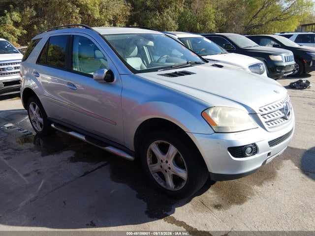 Продажа на аукционе авто 2008 Mercedes-benz Ml 350 4matic, vin: 4JGBB86EX8A411072, номер лота: 46106901