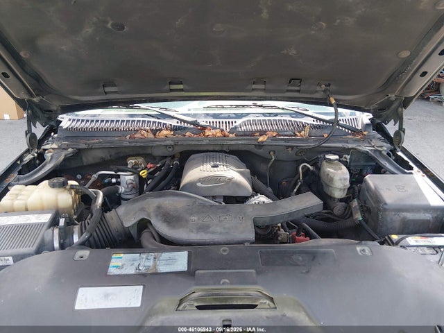 Продаж на аукціоні авто 2005 Chevrolet Suburban 1500 Ls, vin: 1GNEC16Z55R113512, номер лоту: 46106943