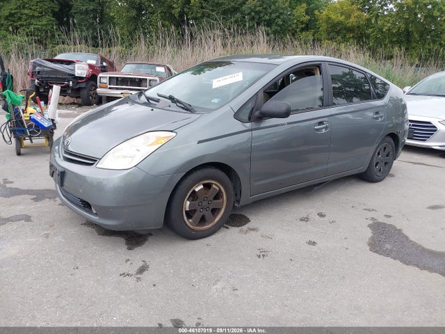 Продажа на аукционе авто 2005 Toyota Prius, vin: JTDKB20U453087697, номер лота: 46107019
