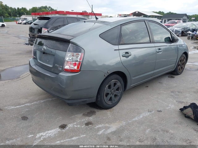Продажа на аукционе авто 2005 Toyota Prius, vin: JTDKB20U453087697, номер лота: 46107019