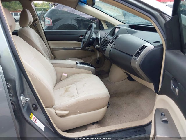 Продажа на аукционе авто 2005 Toyota Prius, vin: JTDKB20U453087697, номер лота: 46107019