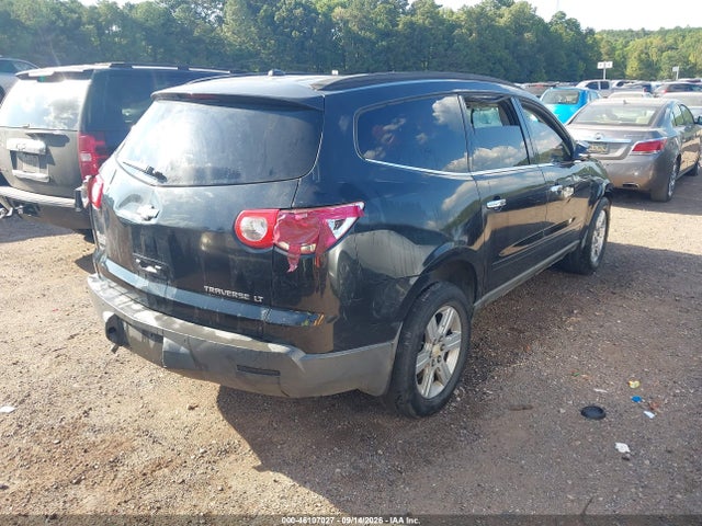 Продаж на аукціоні авто 2012 Chevrolet Traverse 2lt, vin: 1GNKVJED1CJ214383, номер лоту: 46107027