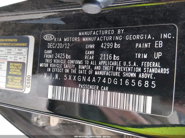 Продаж на аукціоні авто 2013 Kia Optima Ex, vin: 5XXGN4A74DG165685, номер лоту: 46107037
