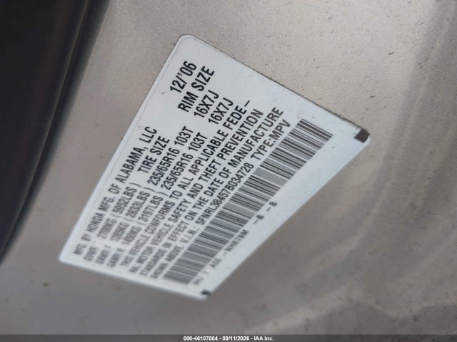 2007 Honda Odyssey Ex მანქანა იყიდება აუქციონზე, vin: 5FNRL38457B034728, აუქციონის ნომერი: 46107084