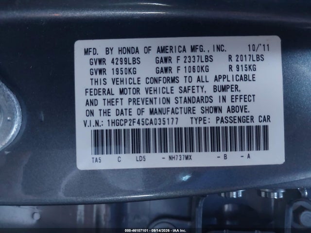 Продажа на аукционе авто 2012 Honda Accord 2.4 Lx-p, vin: 1HGCP2F45CA035177, номер лота: 46107101