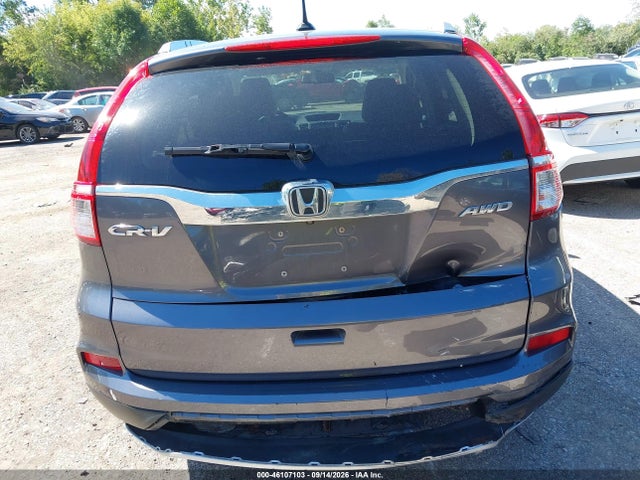 2016 Honda Cr-v Ex-l მანქანა იყიდება აუქციონზე, vin: 2HKRM4H74GH621680, აუქციონის ნომერი: 46107103