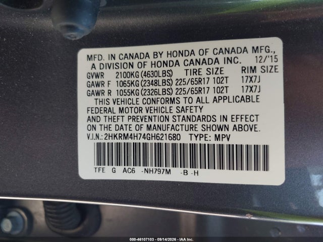 2016 Honda Cr-v Ex-l მანქანა იყიდება აუქციონზე, vin: 2HKRM4H74GH621680, აუქციონის ნომერი: 46107103