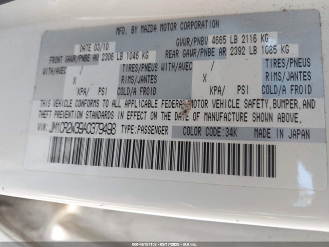 Aukcja sprzedaży 2010 Mazda Mazda5 Sport, vin: JM1CR2W39A0379498, numer aukcji: 46107107