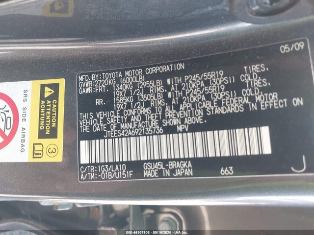 Aukcja sprzedaży 2009 Toyota Highlander Limited, vin: JTEES42A692135736, numer aukcji: 46107108