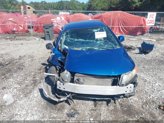 Продаж на аукціоні авто 2012 Honda Civic Lx, vin: 19XFB2F58CE321606, номер лоту: 46107133