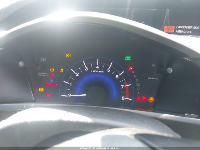 Продаж на аукціоні авто 2012 Honda Civic Lx, vin: 19XFB2F58CE321606, номер лоту: 46107133