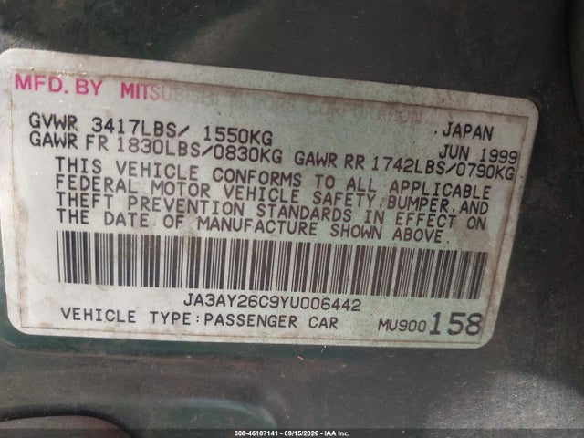 2000 Mitsubishi Mirage De მანქანა იყიდება აუქციონზე, vin: JA3AY26C9YU006442, აუქციონის ნომერი: 46107141