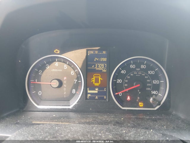 Продажа на аукционе авто 2011 Honda Cr-v Ex, vin: 3CZRE3H55BG703404, номер лота: 46107178