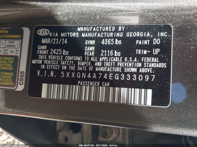 2014 Kia Optima Ex მანქანა იყიდება აუქციონზე, vin: 5XXGN4A74EG333097, აუქციონის ნომერი: 46107190
