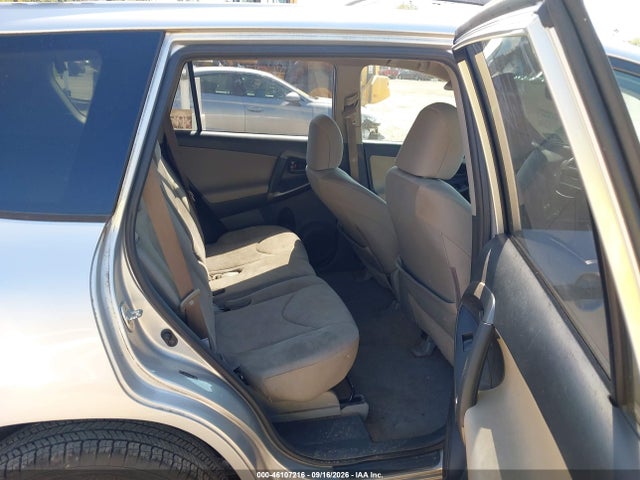Продаж на аукціоні авто 2009 Toyota Rav4, vin: JTMBF33V49D011590, номер лоту: 46107216