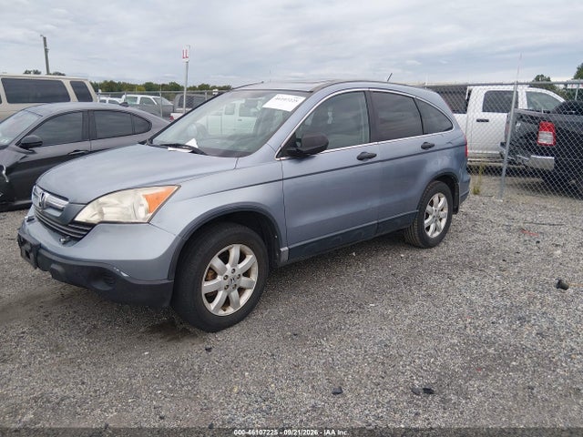 Продажа на аукционе авто 2009 Honda Cr-v Ex, vin: 3CZRE48539G704518, номер лота: 46107225