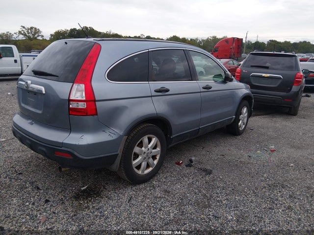 Продажа на аукционе авто 2009 Honda Cr-v Ex, vin: 3CZRE48539G704518, номер лота: 46107225