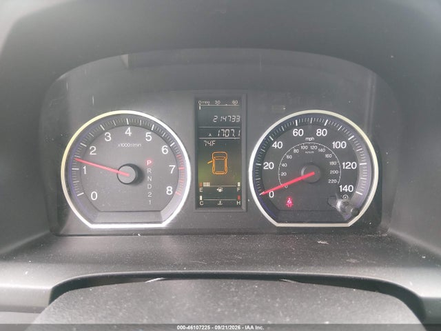Продажа на аукционе авто 2009 Honda Cr-v Ex, vin: 3CZRE48539G704518, номер лота: 46107225