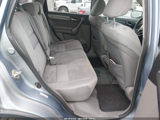 Продажа на аукционе авто 2009 Honda Cr-v Ex, vin: 3CZRE48539G704518, номер лота: 46107225