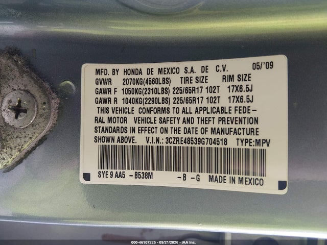 Продажа на аукционе авто 2009 Honda Cr-v Ex, vin: 3CZRE48539G704518, номер лота: 46107225