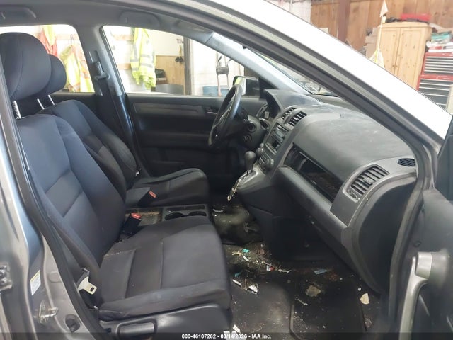 2008 Honda Cr-v Lx მანქანა იყიდება აუქციონზე, vin: JHLRE48328C061457, აუქციონის ნომერი: 46107262