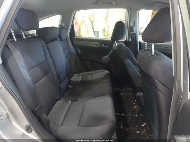 2008 Honda Cr-v Lx მანქანა იყიდება აუქციონზე, vin: JHLRE48328C061457, აუქციონის ნომერი: 46107262