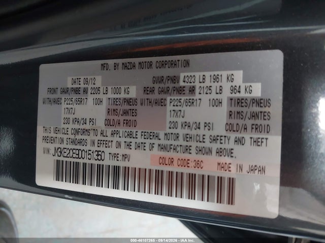 Продаж на аукціоні авто 2013 Mazda Cx-5 Touring, vin: JM3KE2CE9D0151350, номер лоту: 46107265