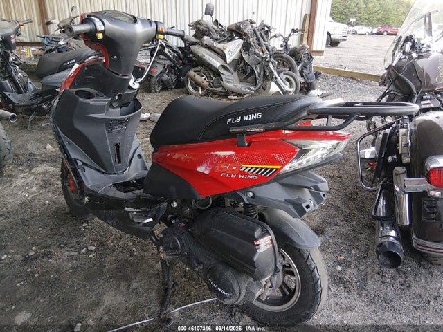 Zhilong St 2025 HZ2TBCNF6S1014991 Image 3