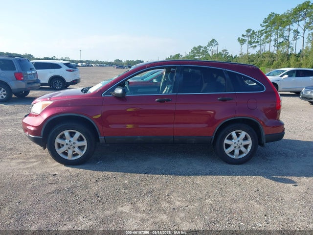 Продаж на аукціоні авто 2011 Honda Cr-v Se, vin: 5J6RE3H40BL003171, номер лоту: 46107386