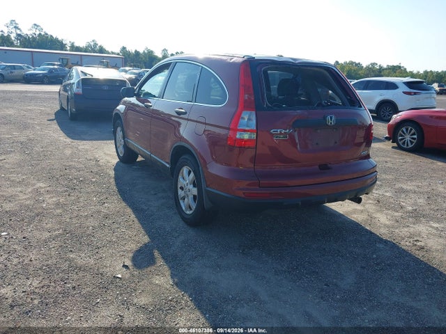 Продаж на аукціоні авто 2011 Honda Cr-v Se, vin: 5J6RE3H40BL003171, номер лоту: 46107386