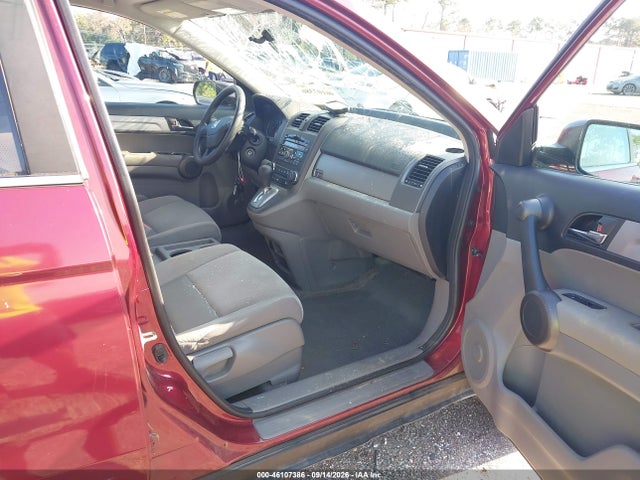 Продаж на аукціоні авто 2011 Honda Cr-v Se, vin: 5J6RE3H40BL003171, номер лоту: 46107386