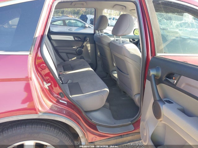Продаж на аукціоні авто 2011 Honda Cr-v Se, vin: 5J6RE3H40BL003171, номер лоту: 46107386