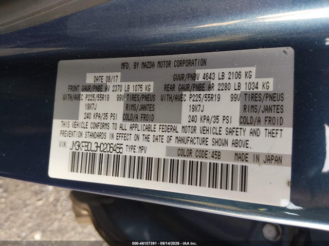 46107391 :رقم المزاد ، JM3KFBDL3H0206455 vin ، 2017 Mazda Cx-5 Grand Touring مزاد بيع