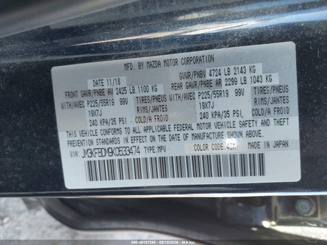 2019 Mazda Cx-5 Grand Touring მანქანა იყიდება აუქციონზე, vin: JM3KFBDM9K0533474, აუქციონის ნომერი: 46107395