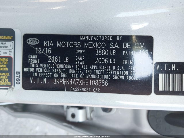 2017 Kia Forte Lx მანქანა იყიდება აუქციონზე, vin: 3KPFK4A7XHE108586, აუქციონის ნომერი: 46107400