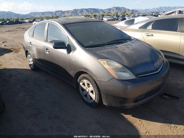 46107411 :رقم المزاد ، JTDKB20U783432645 vin ، 2008 Toyota Prius مزاد بيع