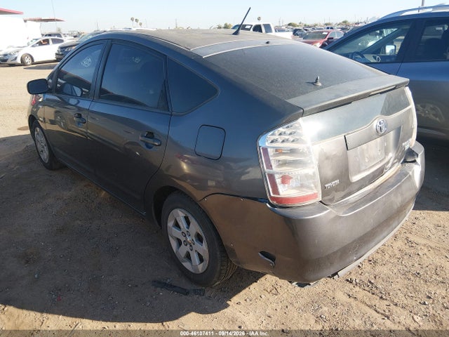 Aukcja sprzedaży 2008 Toyota Prius, vin: JTDKB20U783432645, numer aukcji: 46107411