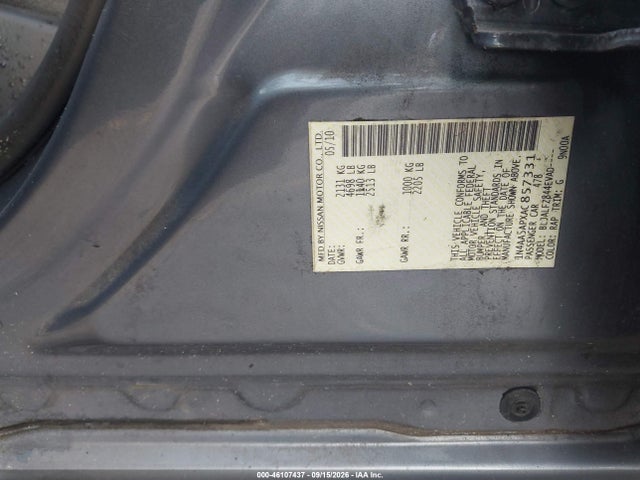 Продажа на аукционе авто 2010 Nissan Maxima 3.5 Sv, vin: 1N4AA5APXAC857331, номер лота: 46107437