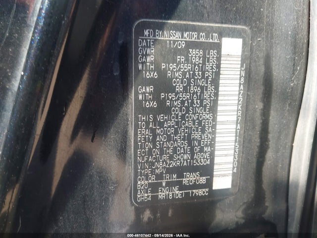 2010 Nissan Cube 1.8sl მანქანა იყიდება აუქციონზე, vin: JN8AZ2KR7AT153304, აუქციონის ნომერი: 46107442