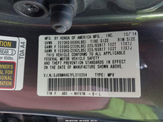 2015 Honda Cr-v Ex მანქანა იყიდება აუქციონზე, vin: 5J6RM4H57FL010254, აუქციონის ნომერი: 46107445