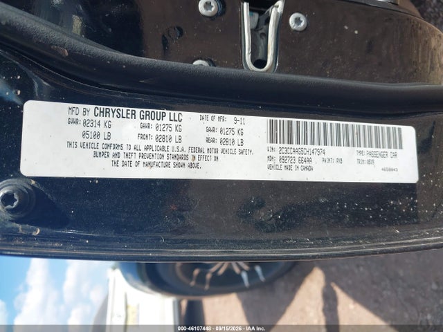 Продажа на аукционе авто 2012 Chrysler 300, vin: 2C3CCAAG5CH147974, номер лота: 46107448