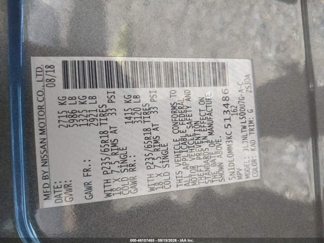46107465 :رقم المزاد ، 5N1DL0MM3KC513486 vin ، 2019 Infiniti Qx60 Luxe مزاد بيع